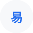 旬邑网易企业邮箱